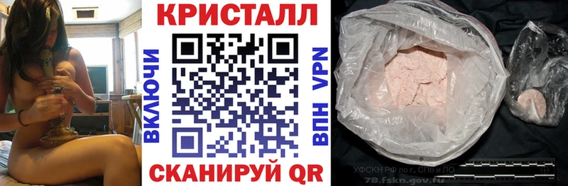 Amphetamine 97%  как найти наркотики  Грозный 