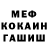 Метадон VHQ Danya Yalfimov