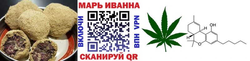 Cannafood конопля  Грозный 