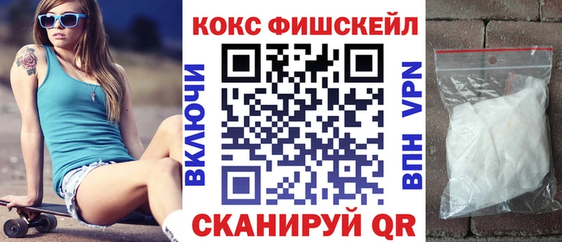 Кокаин 98%  Грозный 