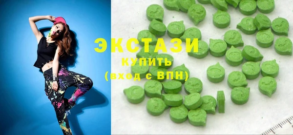 МДПВ Абаза