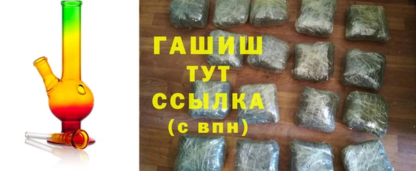 МДПВ Абаза