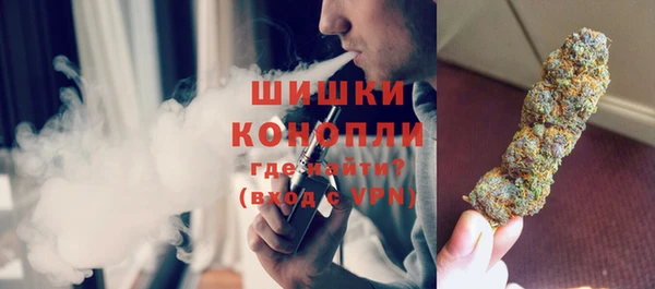 кокаин VHQ Абдулино