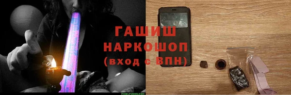 МДПВ Абаза