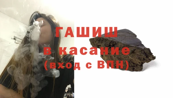 МДПВ Абаза