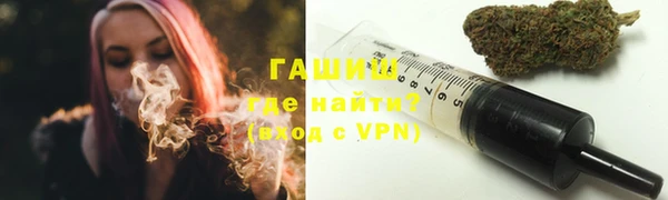 МДПВ Абаза