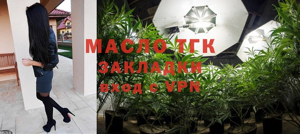 кокаин VHQ Абдулино