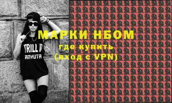 МДПВ Абаза