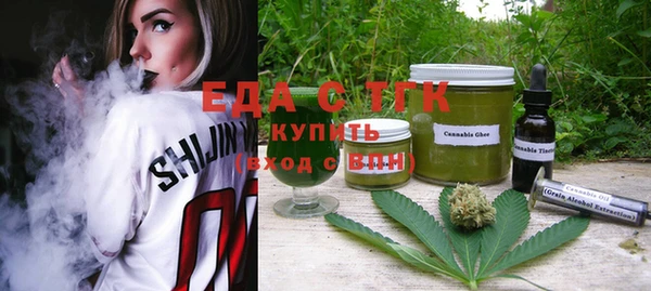 кокаин VHQ Абдулино