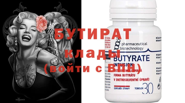 МДПВ Абаза