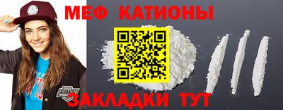 а пвп мука Комсомольск-на-Амуре