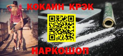гашиш Коммунар