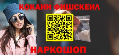 а пвп мука Комсомольск-на-Амуре