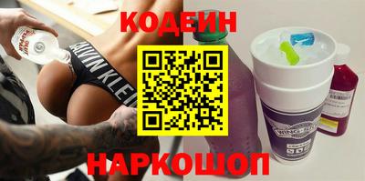 эйфоретик Конаково