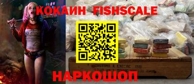 гашиш Коммунар