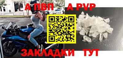 гашиш Коммунар