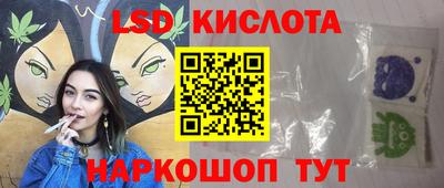 а пвп мука Комсомольск-на-Амуре
