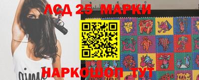 гашиш Коммунар
