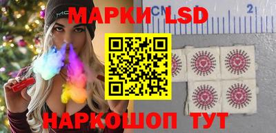 эйфоретик Конаково