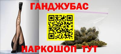 а пвп мука Комсомольск-на-Амуре