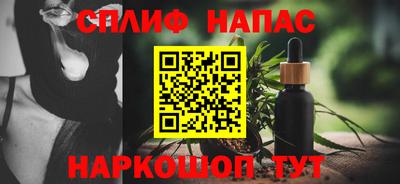 эйфоретик Конаково