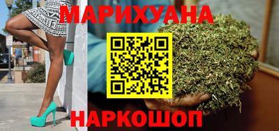 гашиш Коммунар