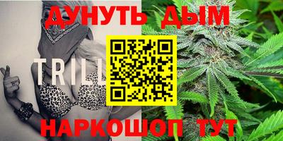 гашиш Коммунар