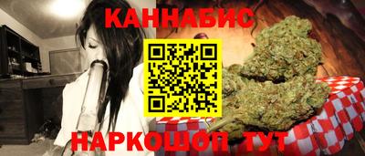 эйфоретик Конаково