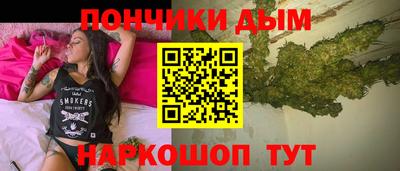 эйфоретик Конаково