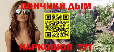 гашиш Коммунар