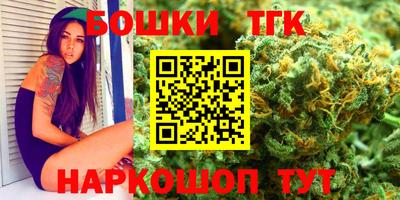 гашиш Коммунар