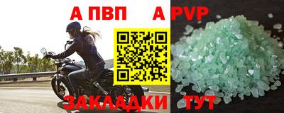 гашиш Коммунар
