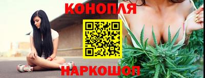 а пвп мука Комсомольск-на-Амуре
