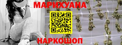 а пвп мука Комсомольск-на-Амуре