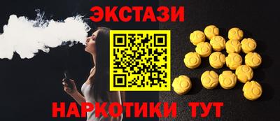 гашиш Коммунар