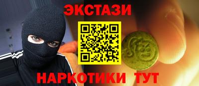 а пвп мука Комсомольск-на-Амуре