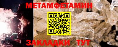 гашиш Коммунар