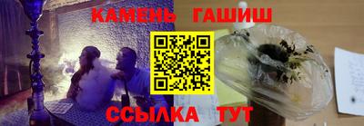 гашиш Коммунар