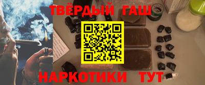 эйфоретик Конаково