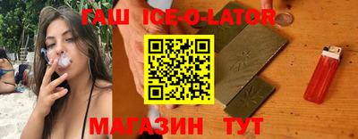 эйфоретик Конаково
