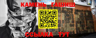 а пвп мука Комсомольск-на-Амуре