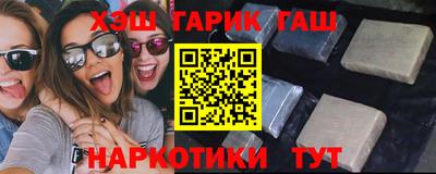 эйфоретик Конаково