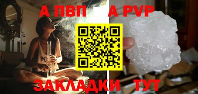 гашиш Коммунар