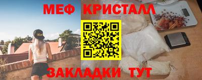 гашиш Коммунар