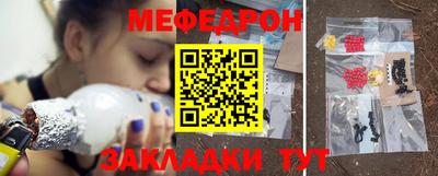 гашиш Коммунар