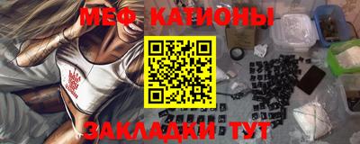 эйфоретик Конаково