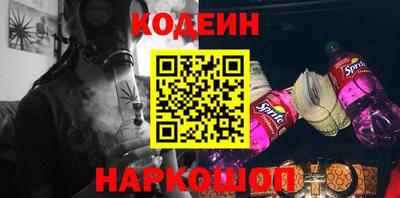 гашиш Коммунар
