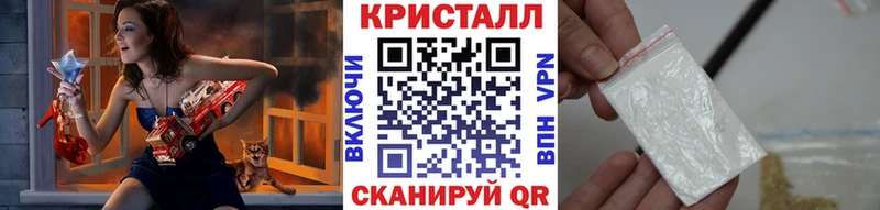 Первитин пудра  Грозный 